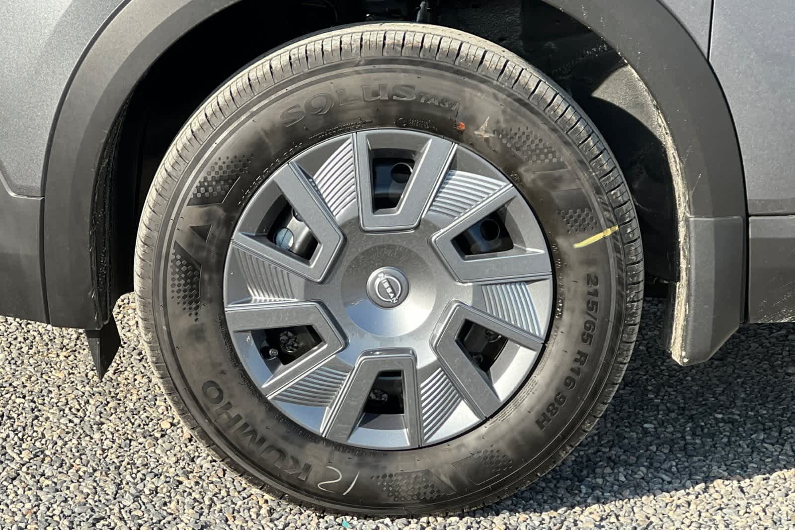 Thumbnail: 2026 Nissan Kicks - 31