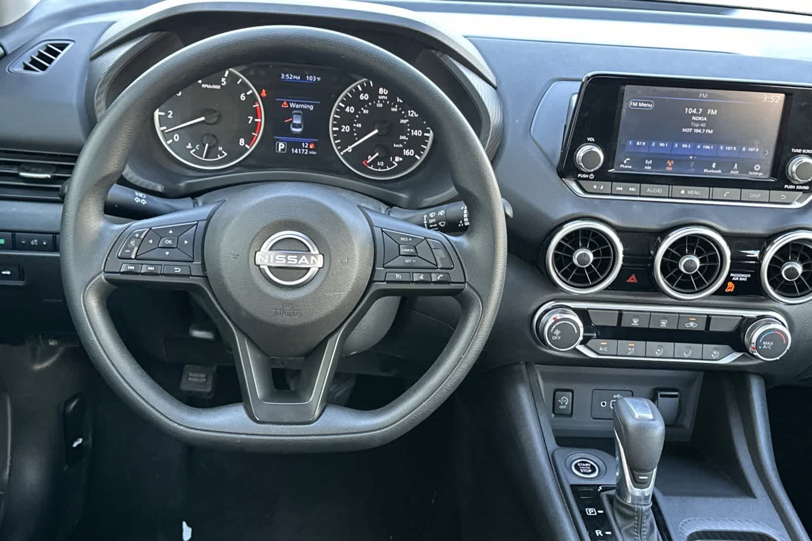 Thumbnail: 2025 Nissan Sentra - 17