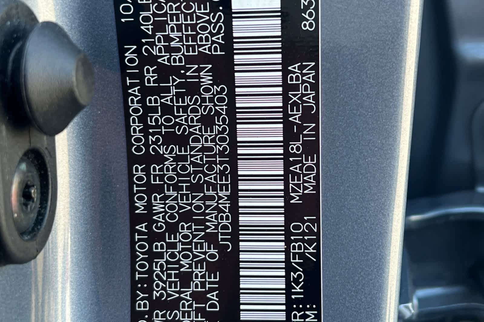 Thumbnail: 2026 Toyota Corolla - 34