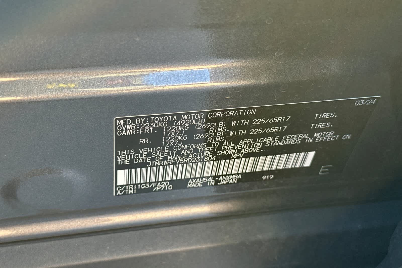 Thumbnail: 2024 Toyota RAV4 - 32
