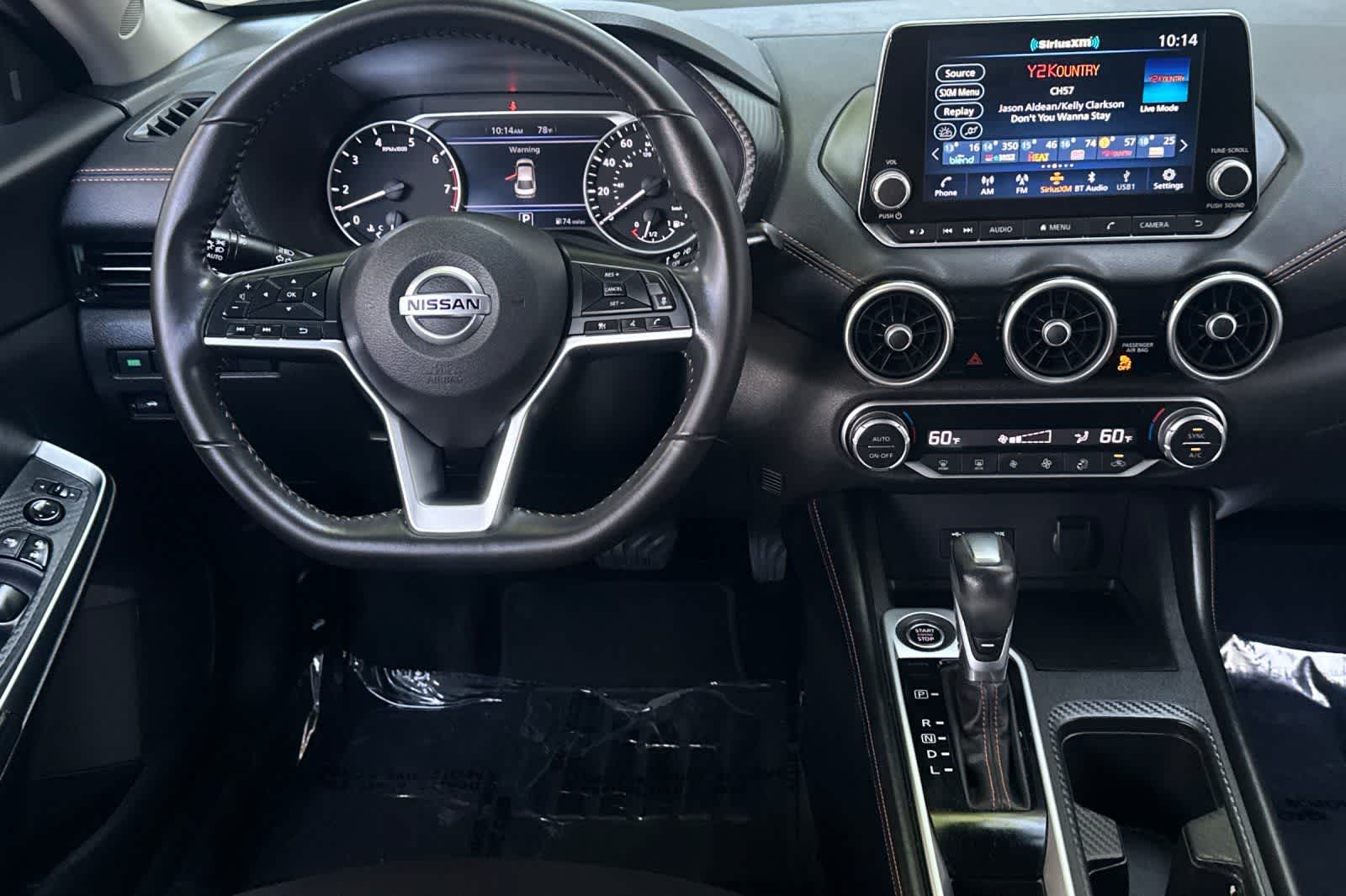 Thumbnail: 2021 Nissan Sentra - 14