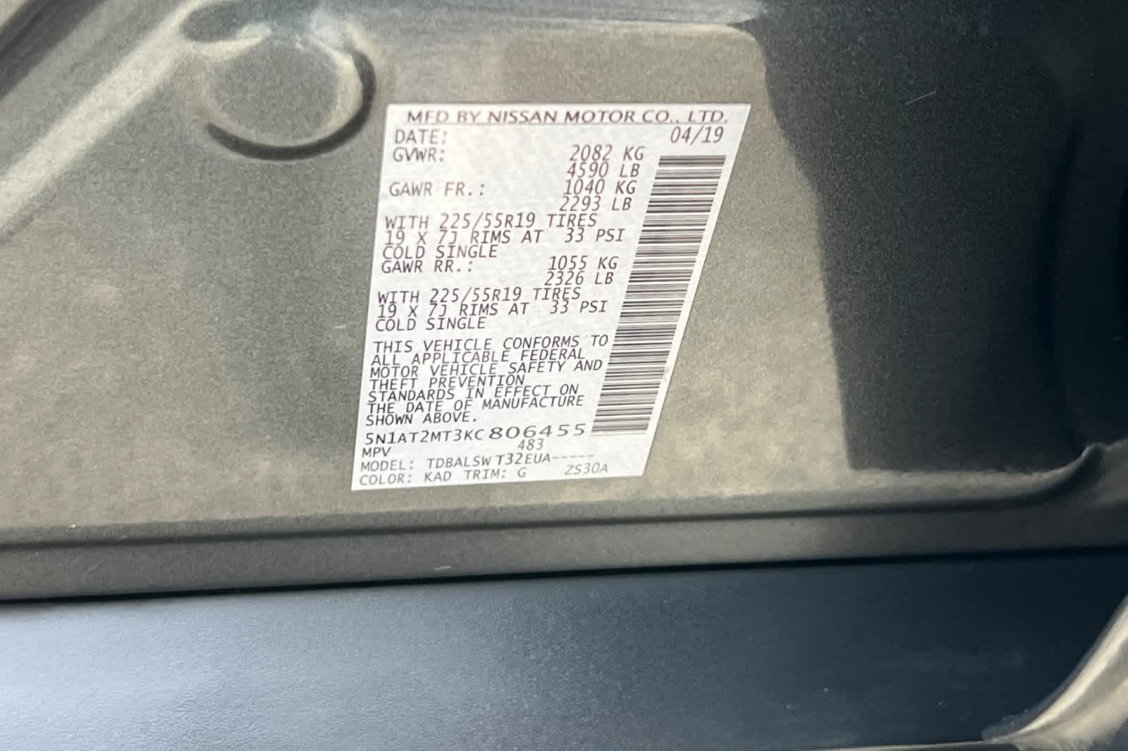 Thumbnail: 2019 Nissan Rogue - 39