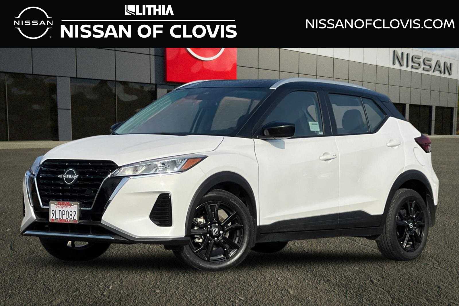 Thumbnail: 2024 Nissan Kicks - 1