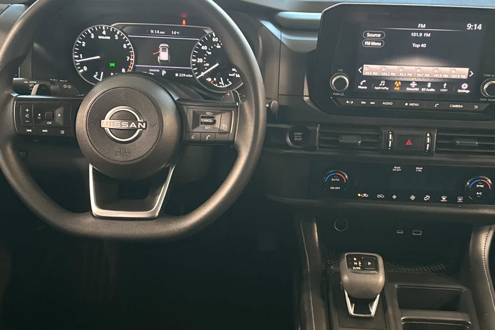 Thumbnail: 2025 Nissan Pathfinder - 16