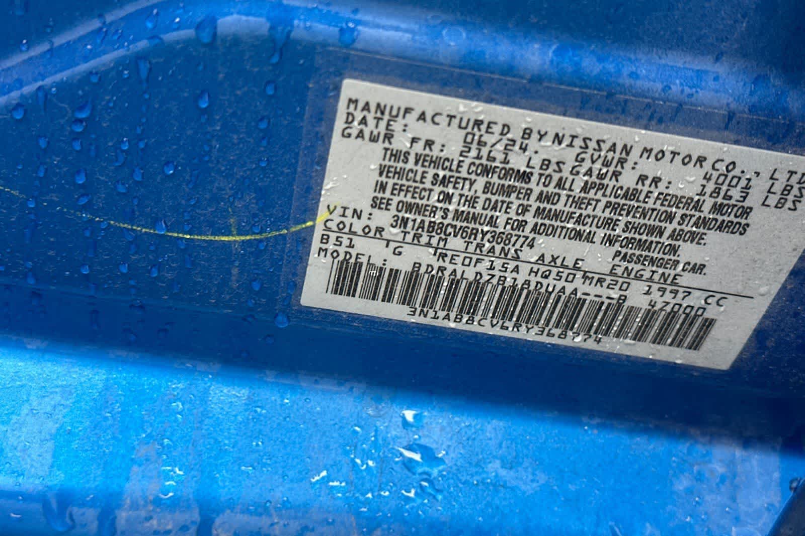 Thumbnail: 2024 Nissan Sentra - 30