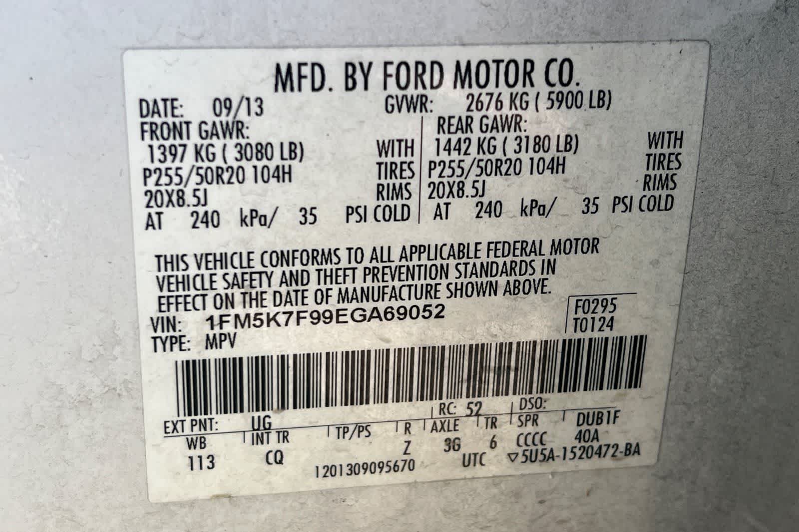 Thumbnail: 2014 Ford Explorer - 30