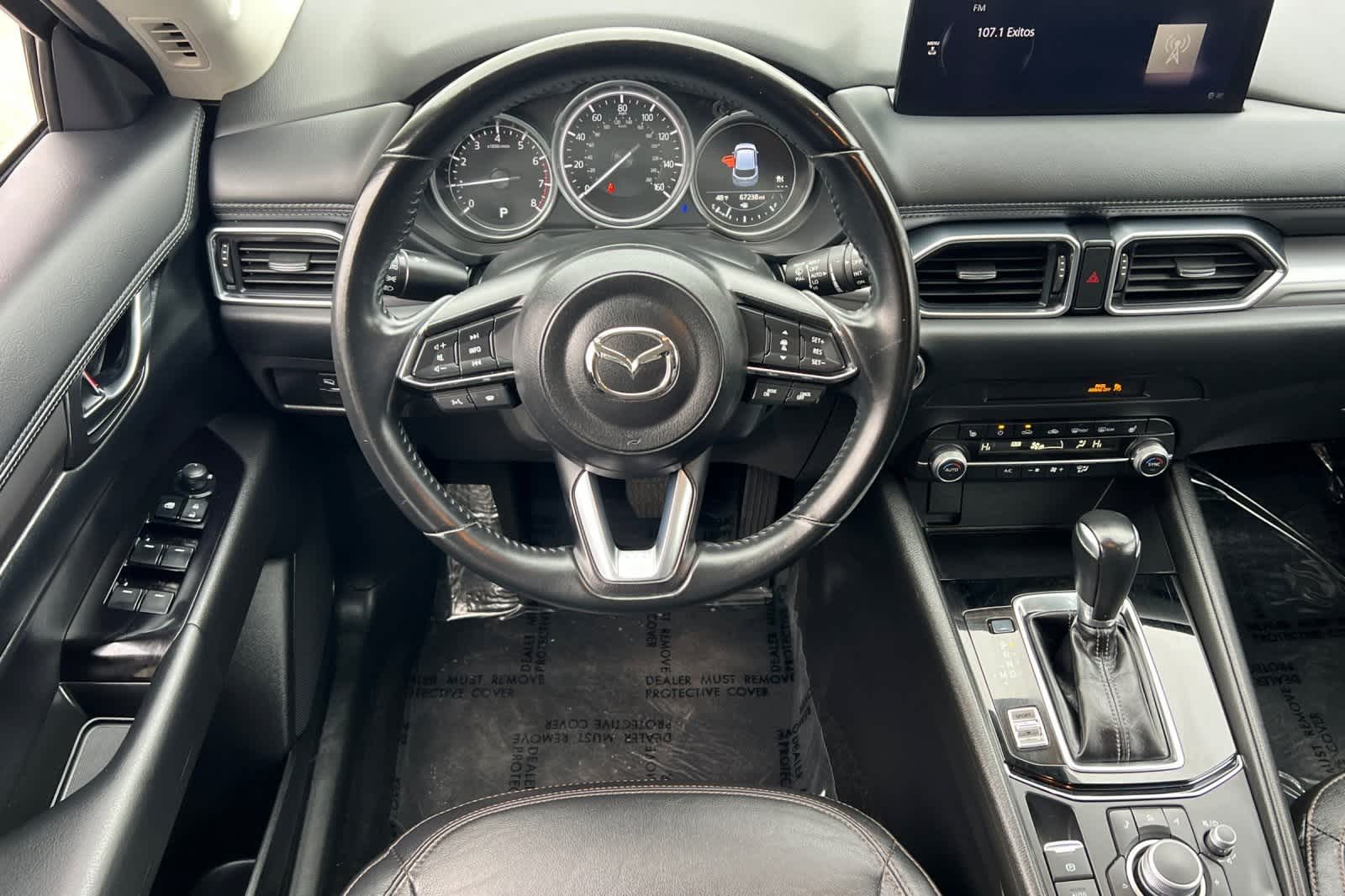 Thumbnail: 2023 Mazda CX-5 - 16