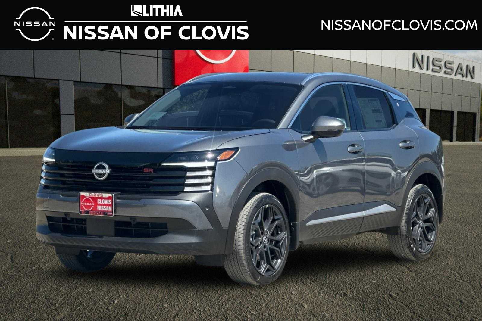Thumbnail: 2025 Nissan Kicks - 1