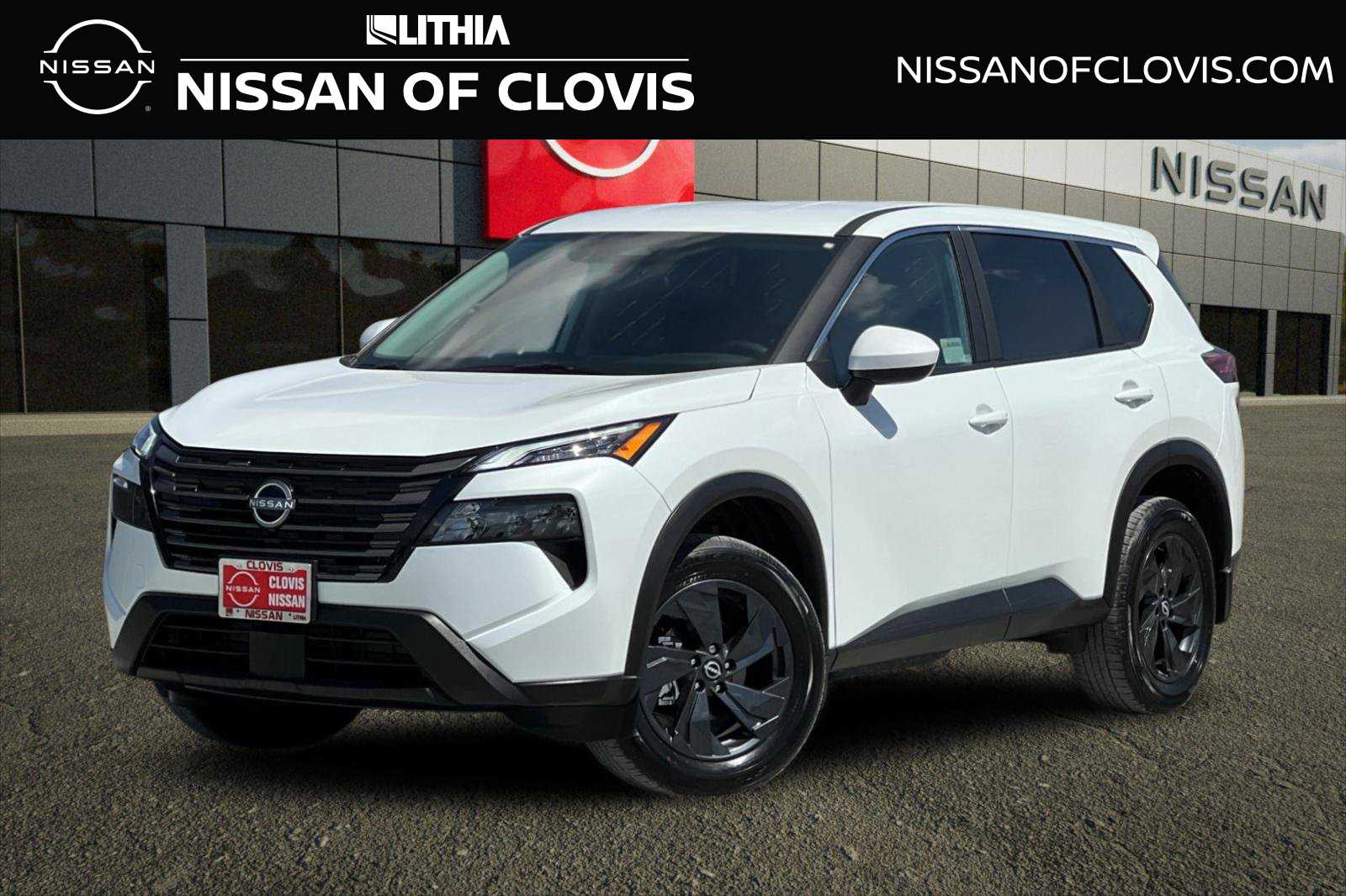 2026 Nissan Rogue