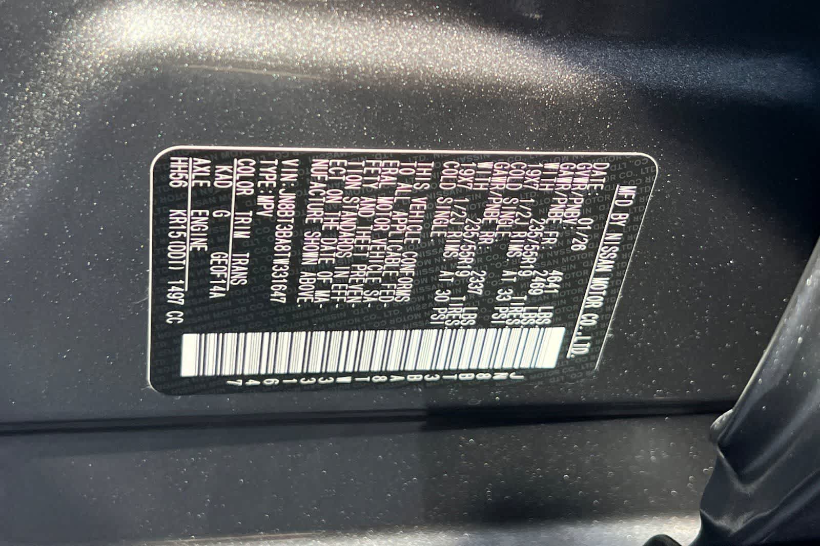 Thumbnail: 2026 Nissan Rogue - 36