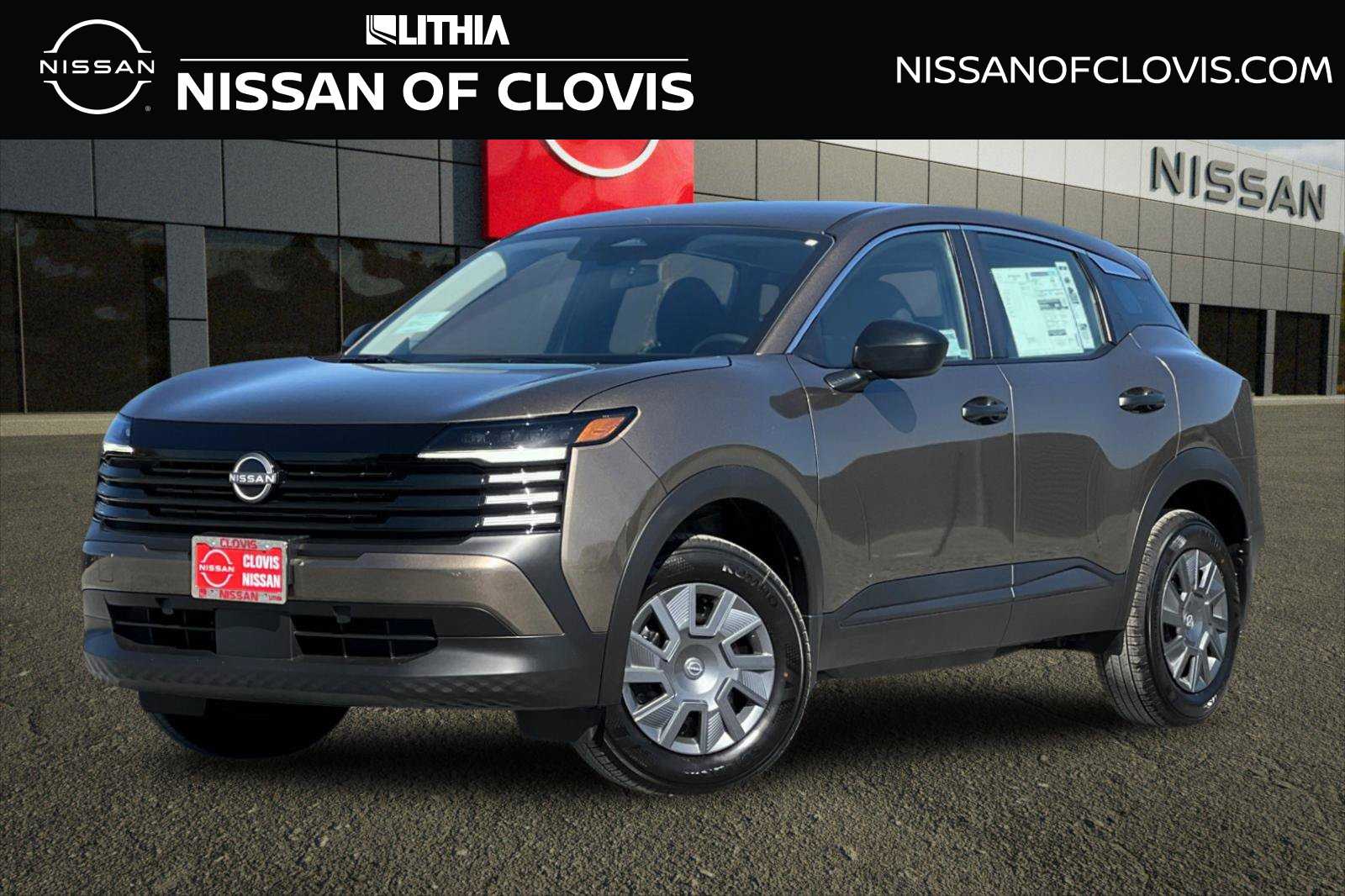 2027 Nissan KICKS