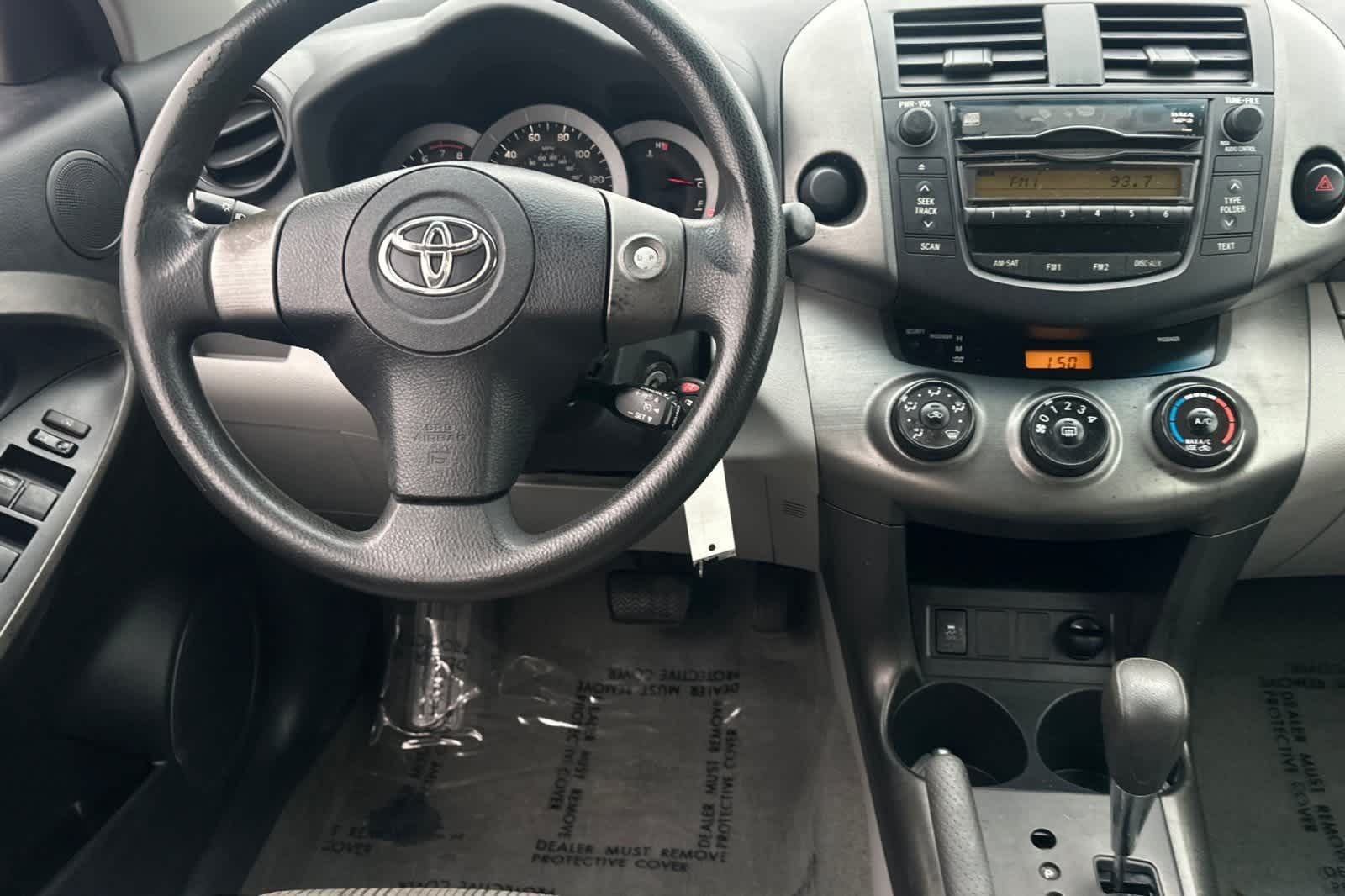 Thumbnail: 2011 Toyota RAV4 - 15