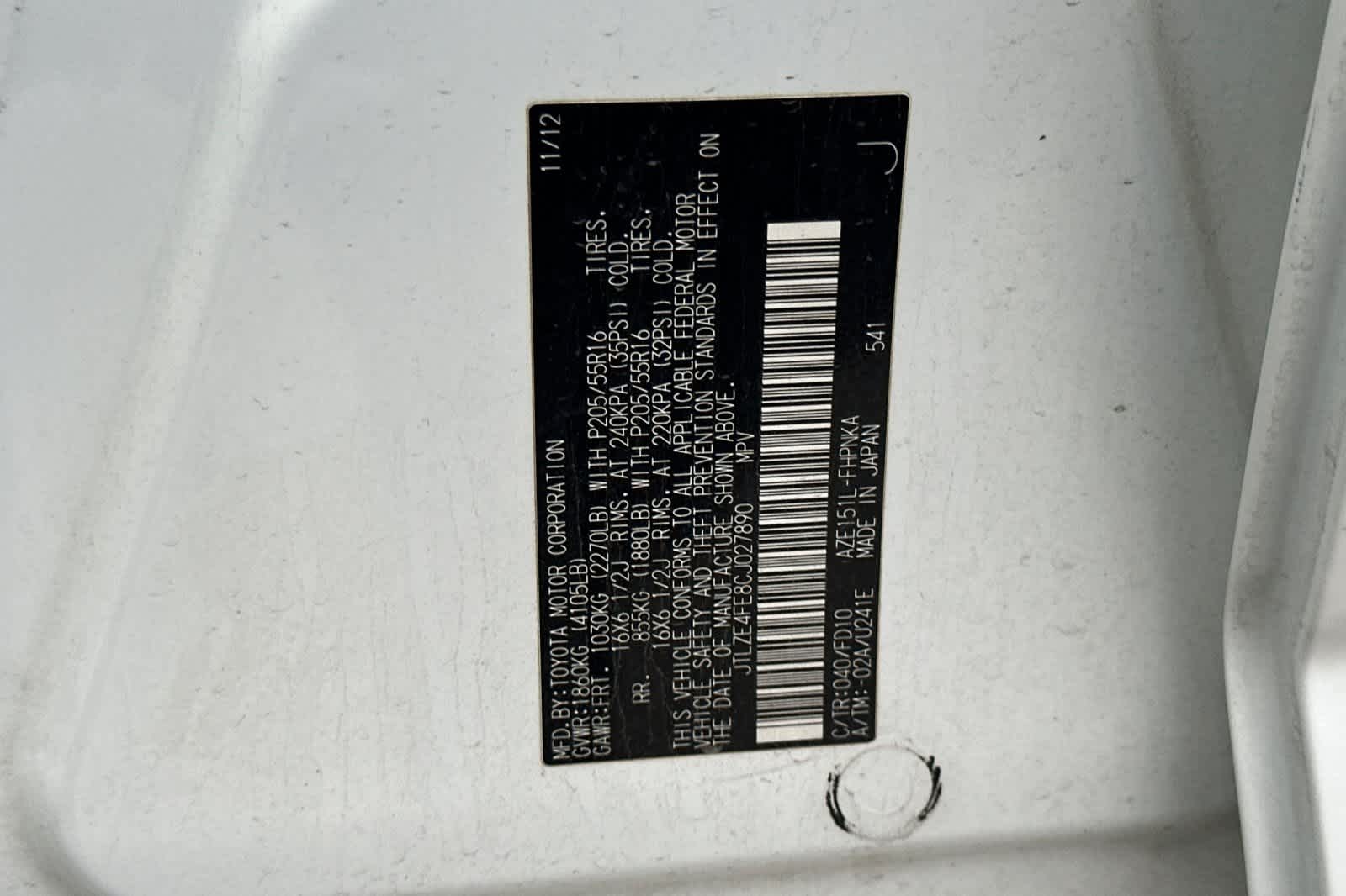 Thumbnail: 2012 Scion xB - 27