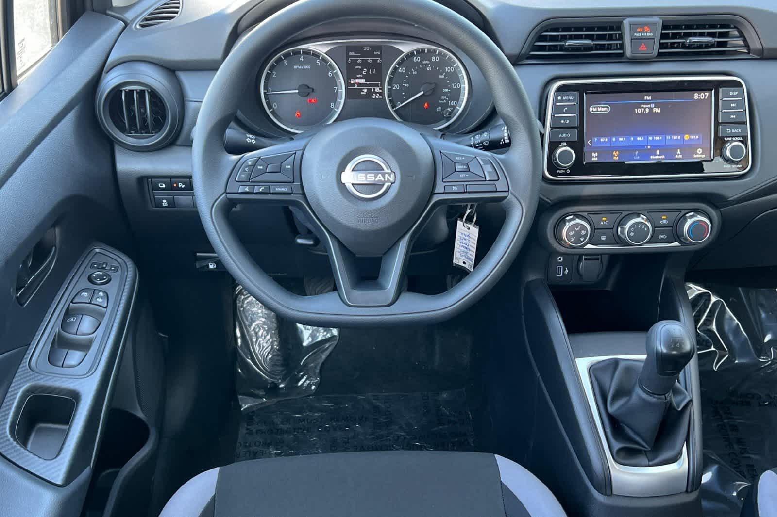 Thumbnail: 2025 Nissan Versa - 15