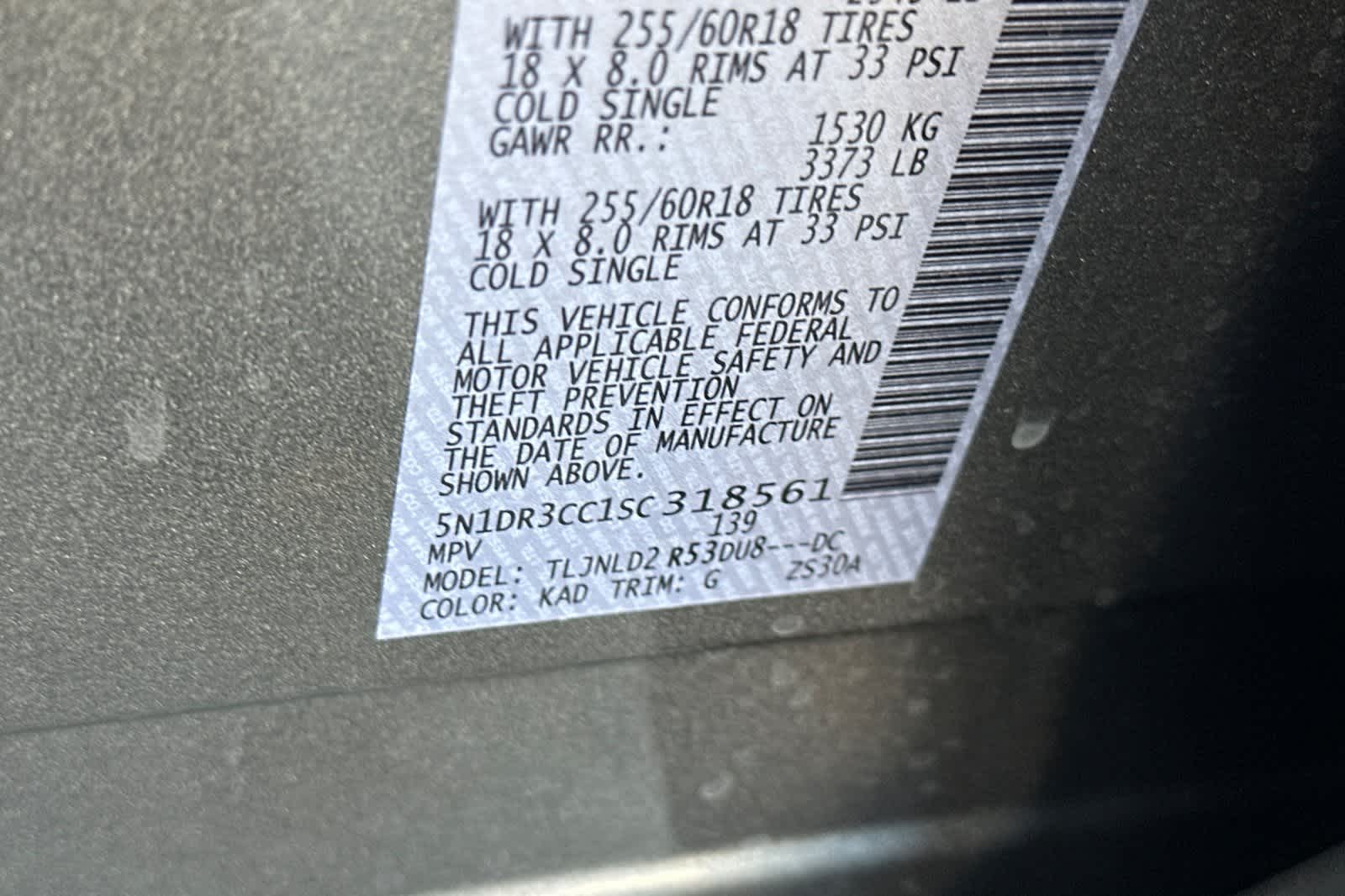 Thumbnail: 2025 Nissan Pathfinder - 34