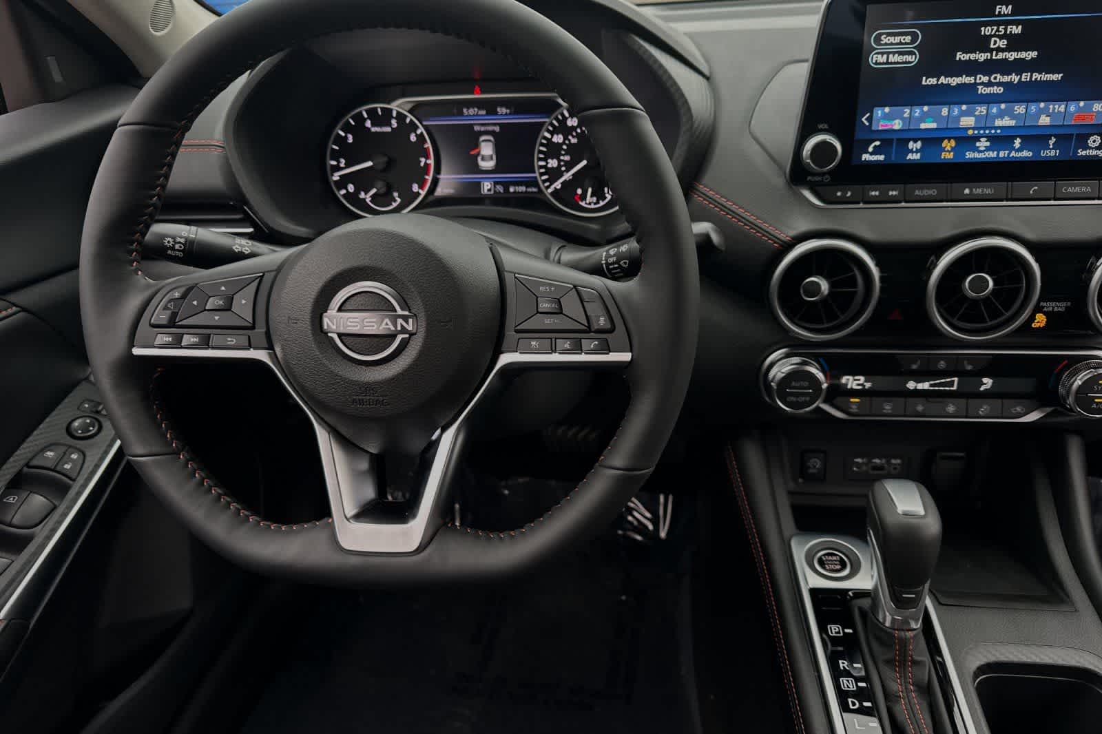 Thumbnail: 2025 Nissan Sentra - 15