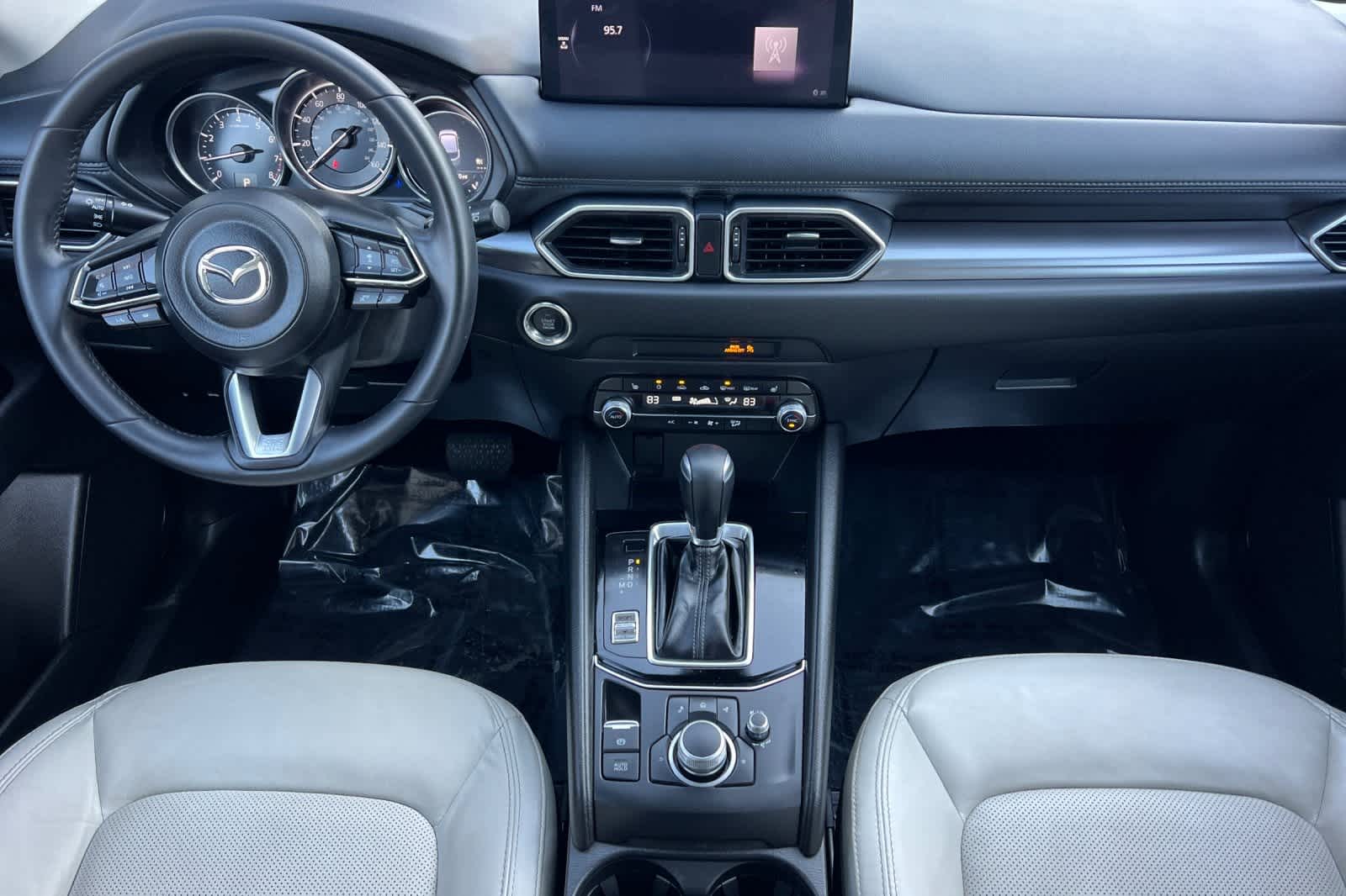 Thumbnail: 2023 Mazda CX-5 - 4