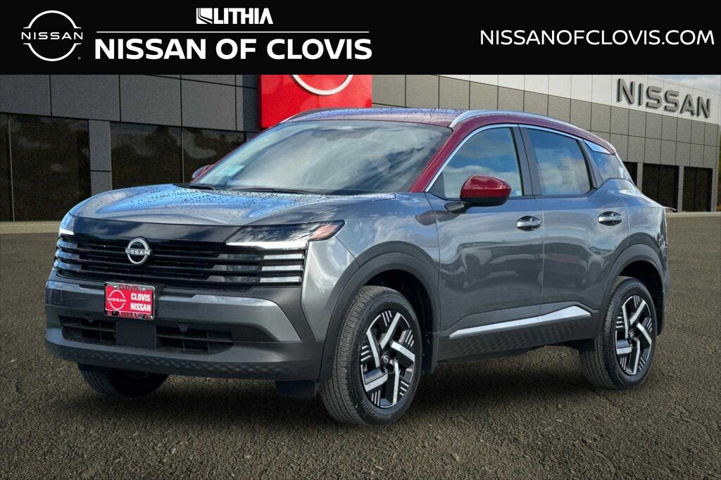 New 2026 Nissan Kicks SV SUV