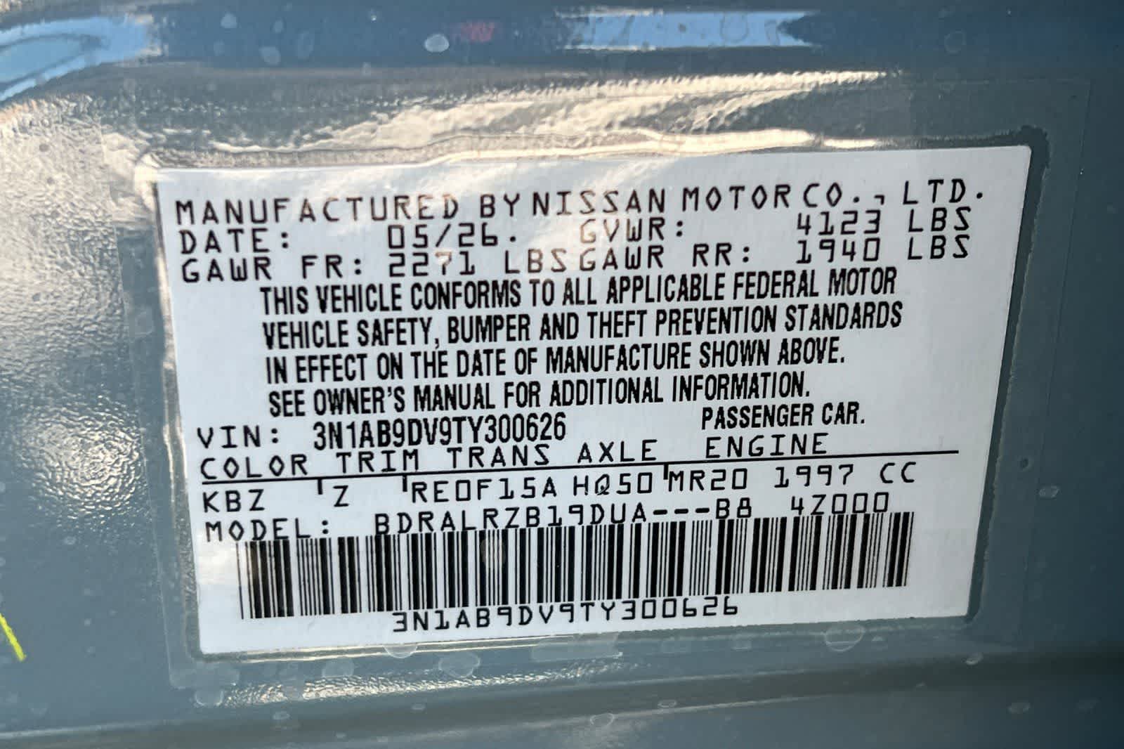 Thumbnail: 2026 Nissan Sentra - 33