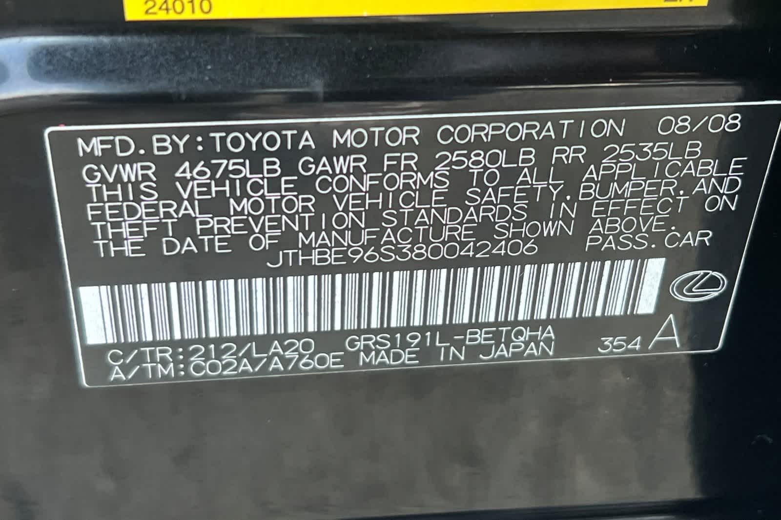 Thumbnail: 2008 Lexus GS - 36