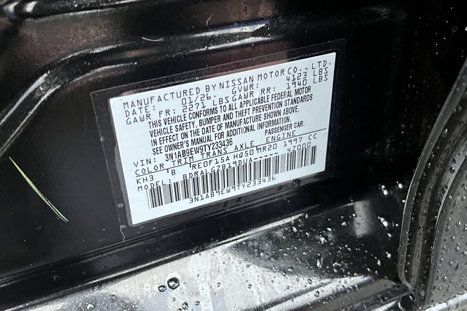 Thumbnail: 2026 Nissan Sentra - 33