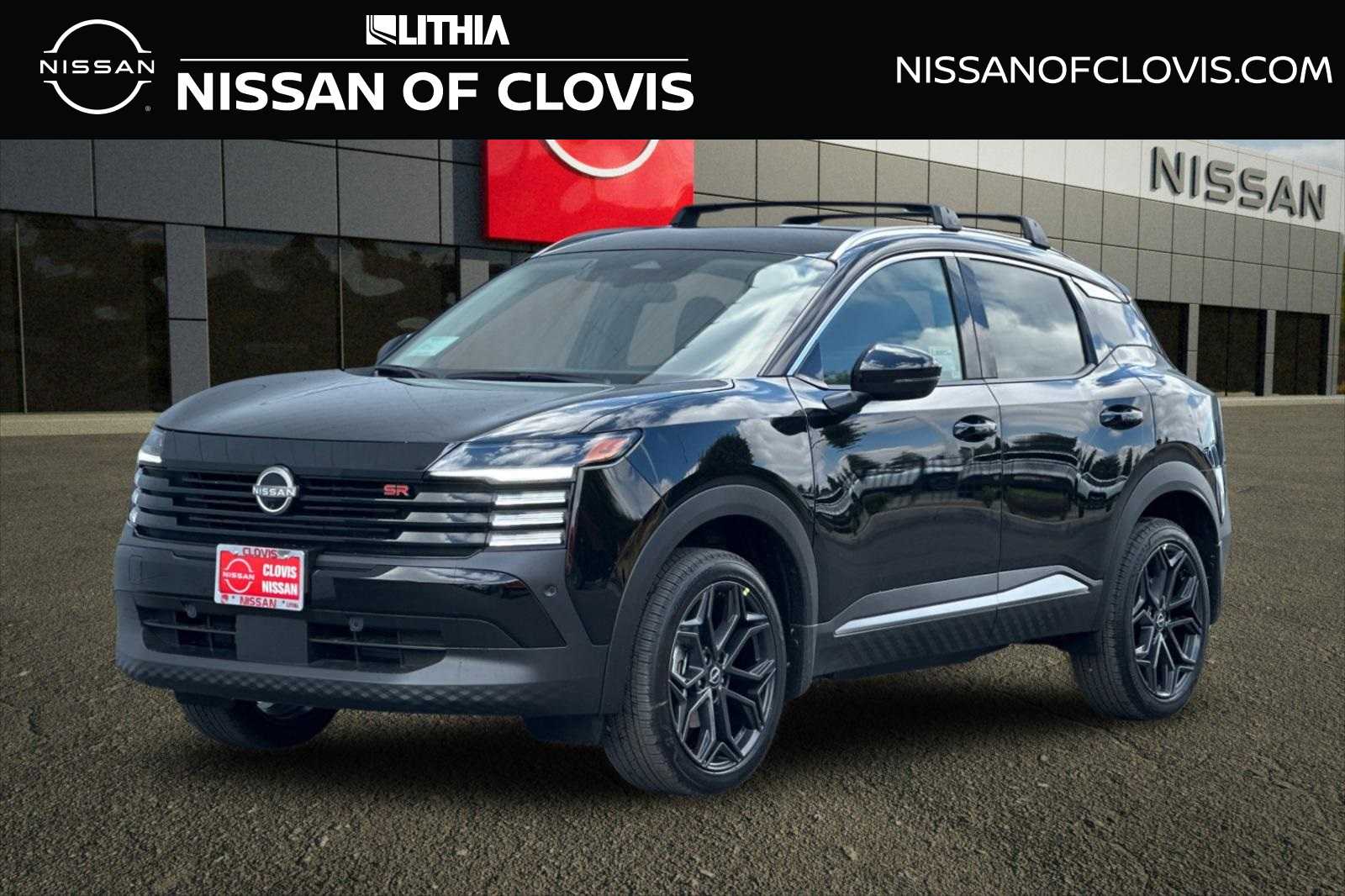 Thumbnail: 2026 Nissan Kicks - 1