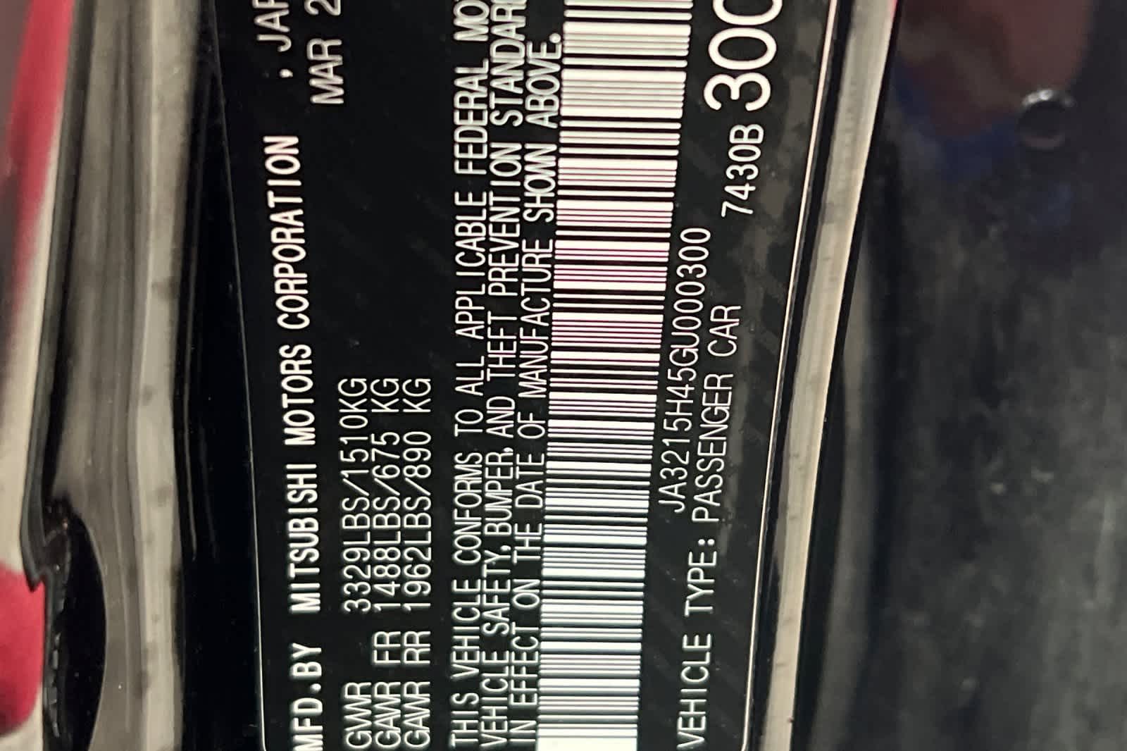 Thumbnail: 2016 Mitsubishi i-MiEV - 34