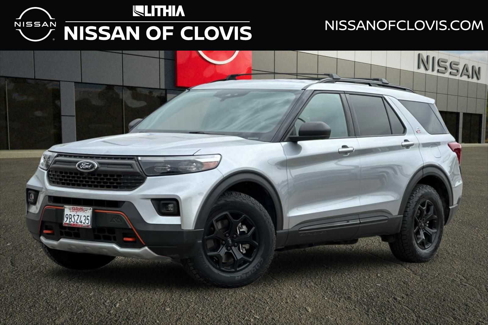 2022 Ford Explorer