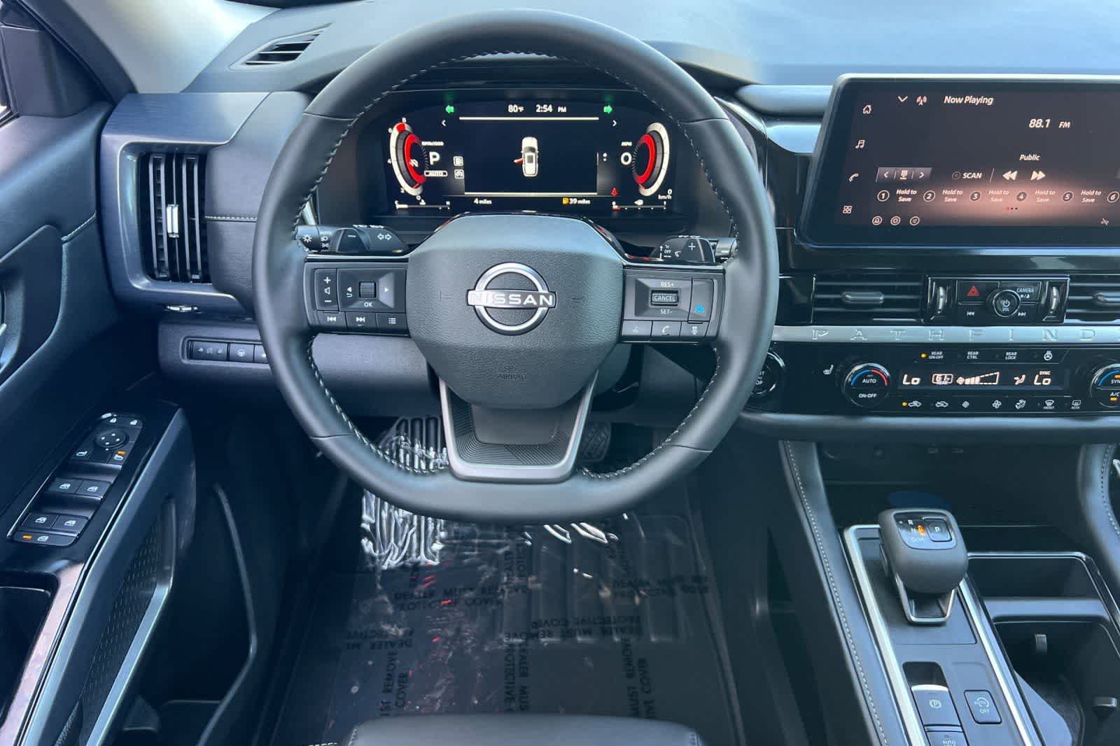 Thumbnail: 2026 Nissan Pathfinder - 16
