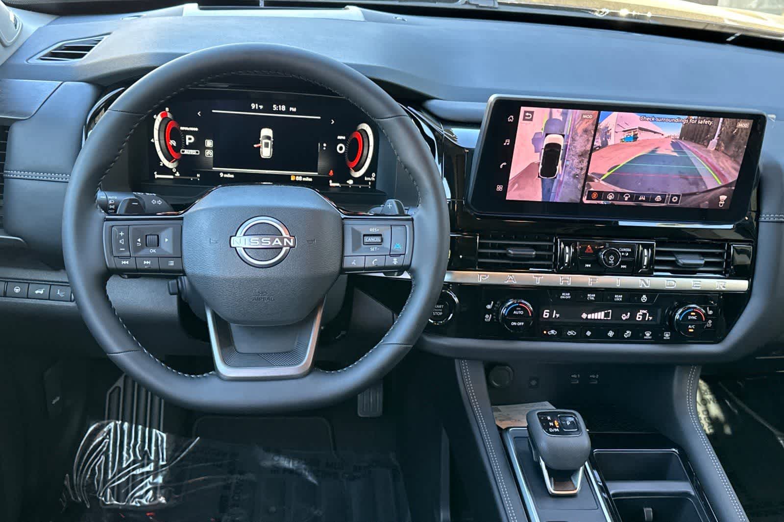 Thumbnail: 2026 Nissan Pathfinder - 16