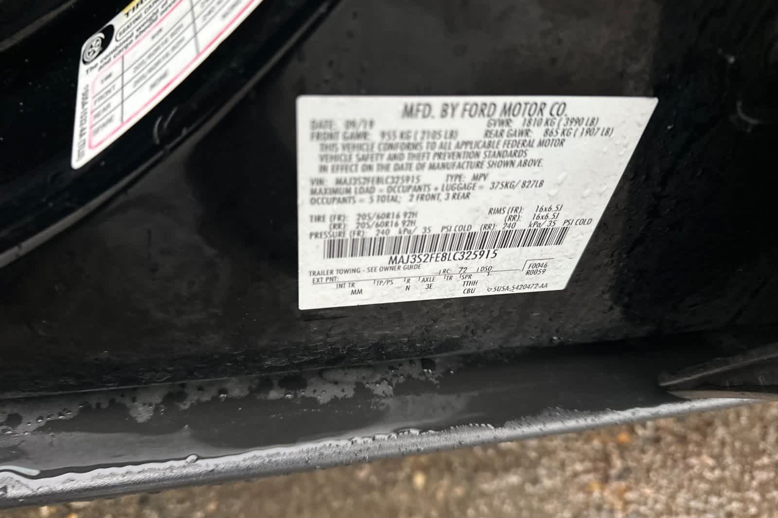 Thumbnail: 2020 Ford EcoSport - 25