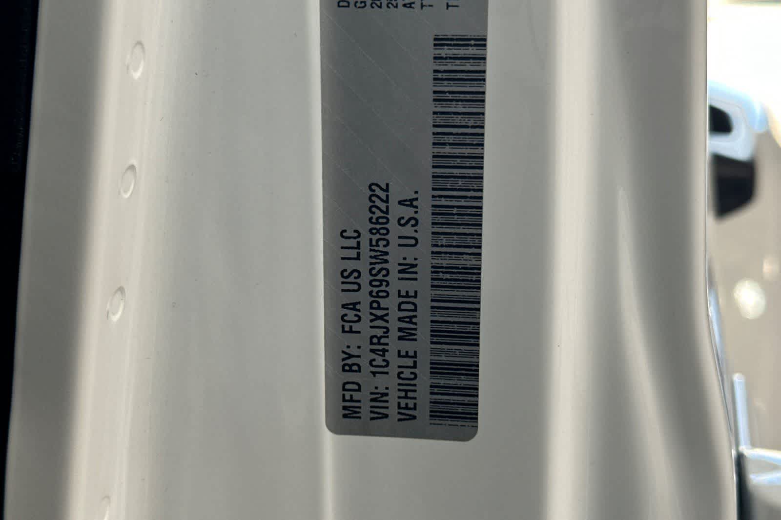 Thumbnail: 2025 Jeep Wrangler - 30