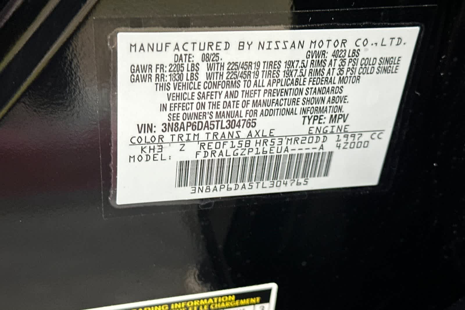 Thumbnail: 2026 Nissan Kicks - 32