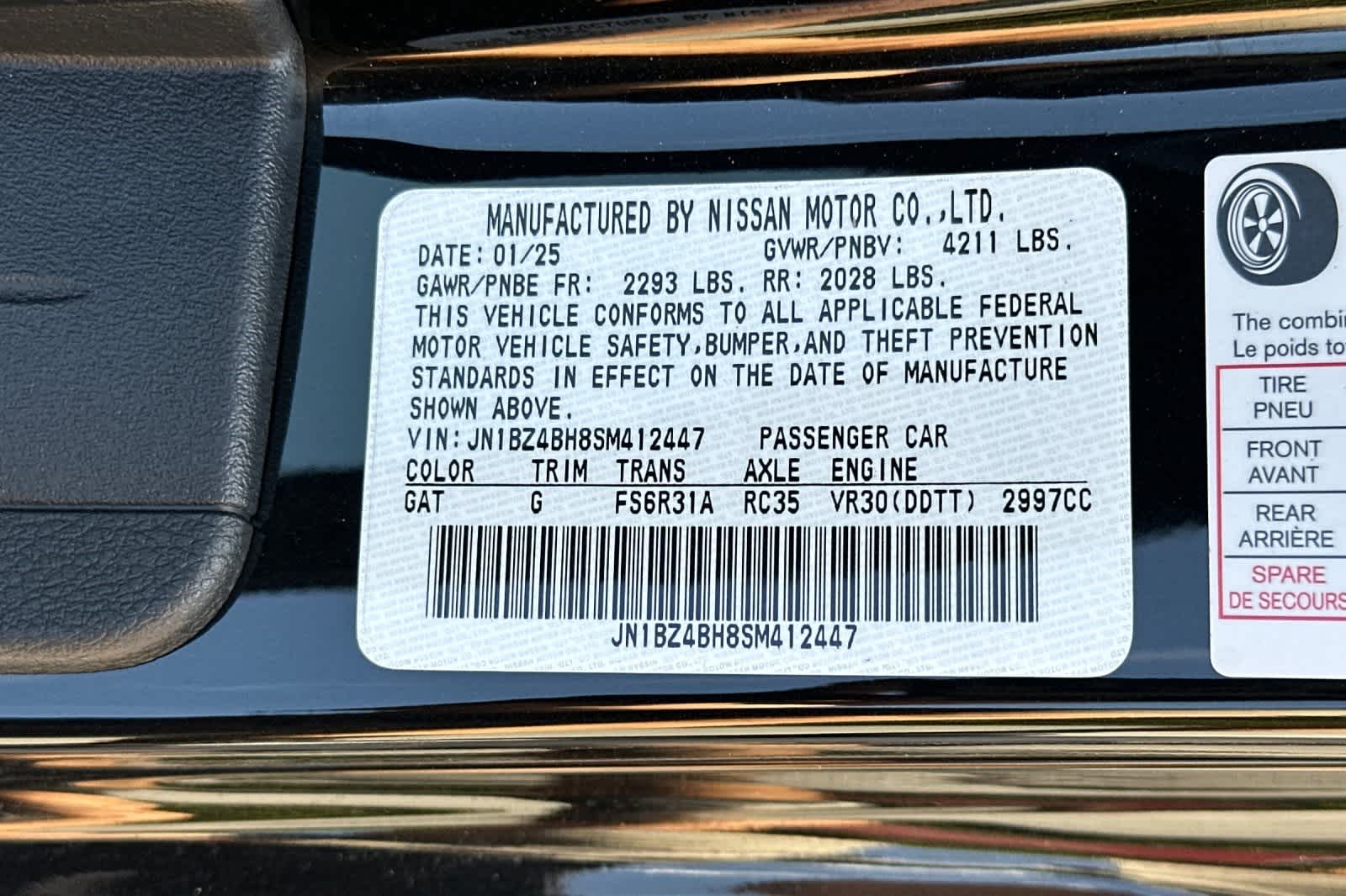 2025 Nissan Z Performance 26