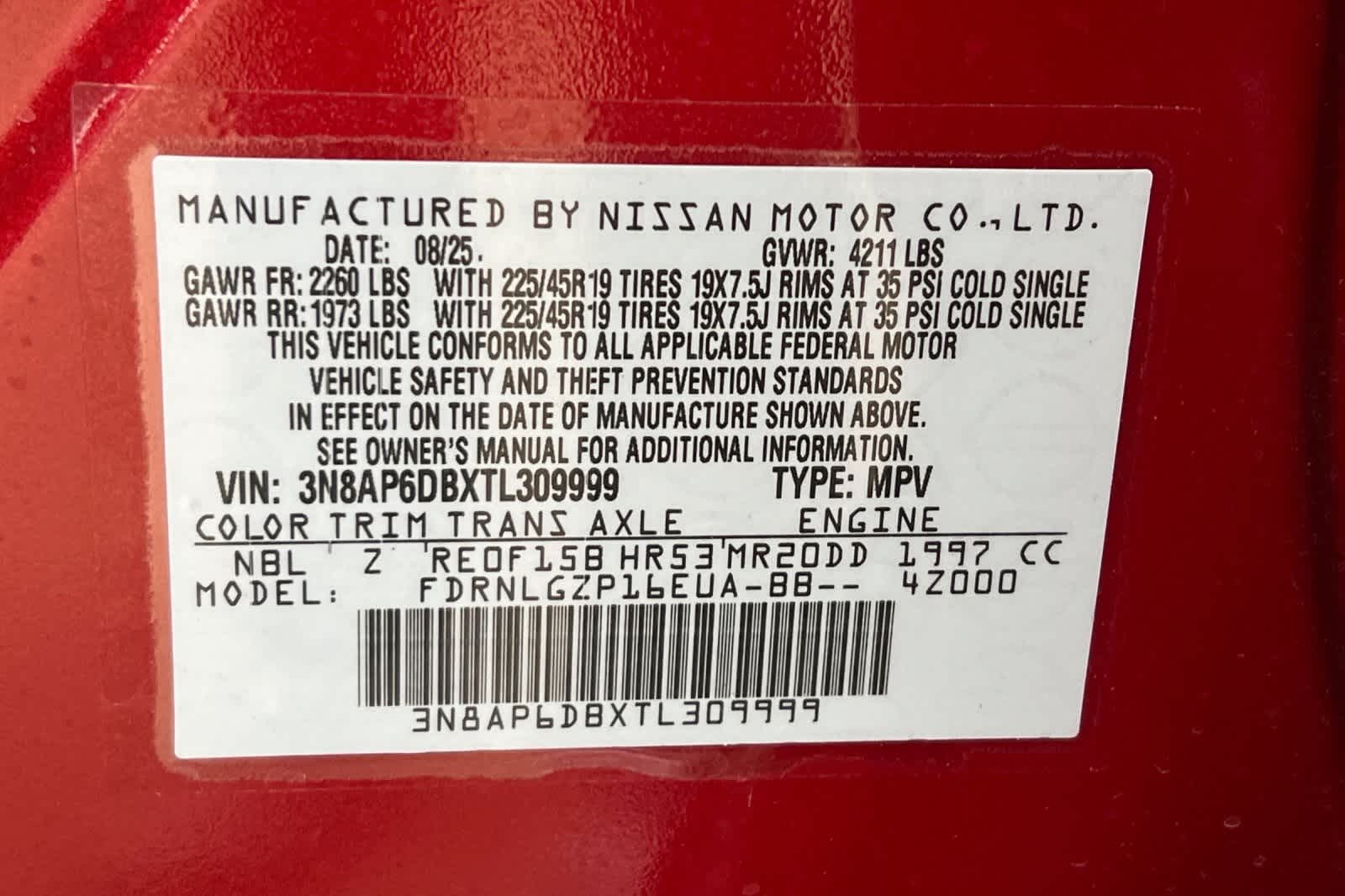 Thumbnail: 2026 Nissan Kicks - 32