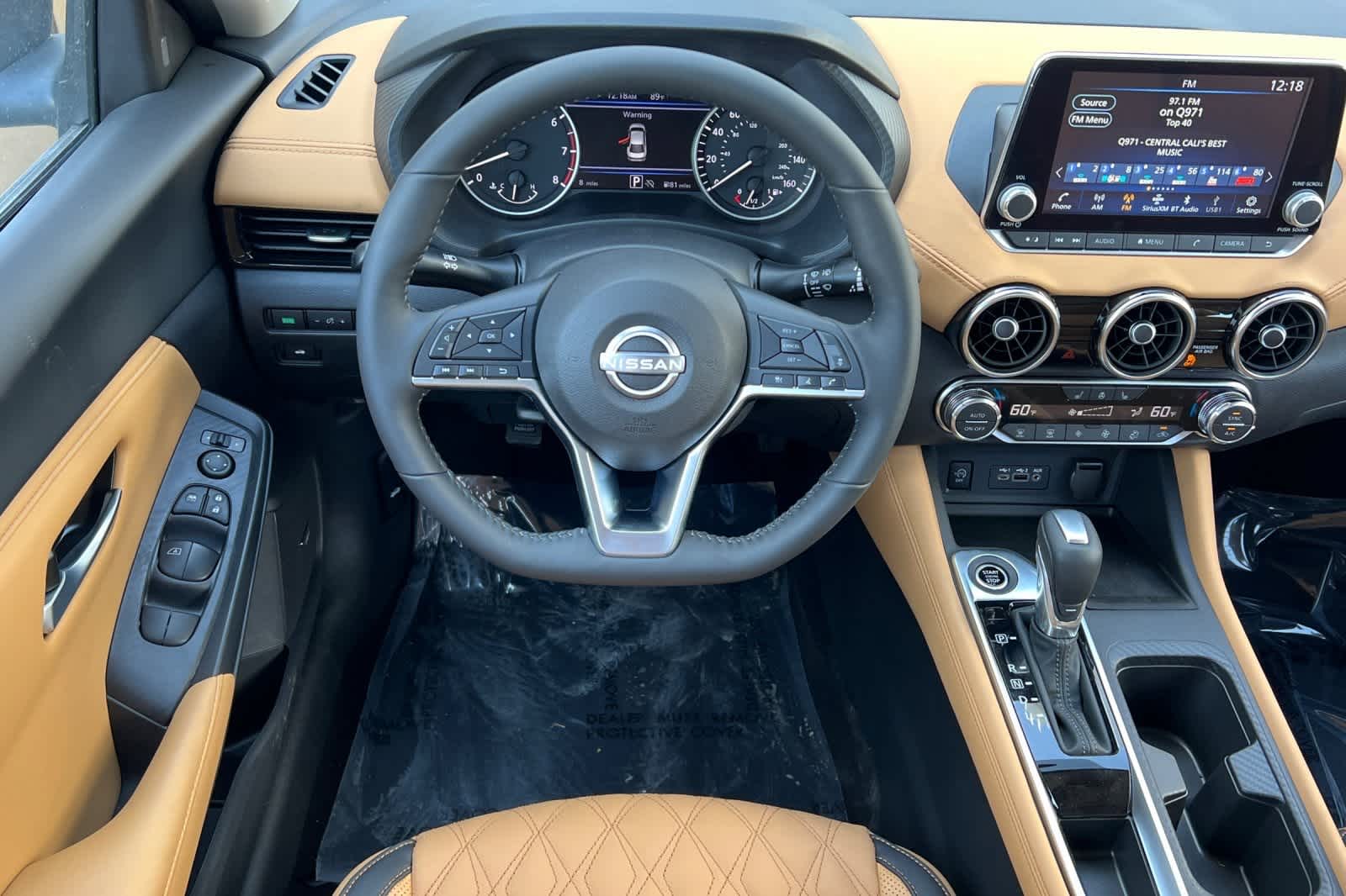 Thumbnail: 2025 Nissan Sentra - 15