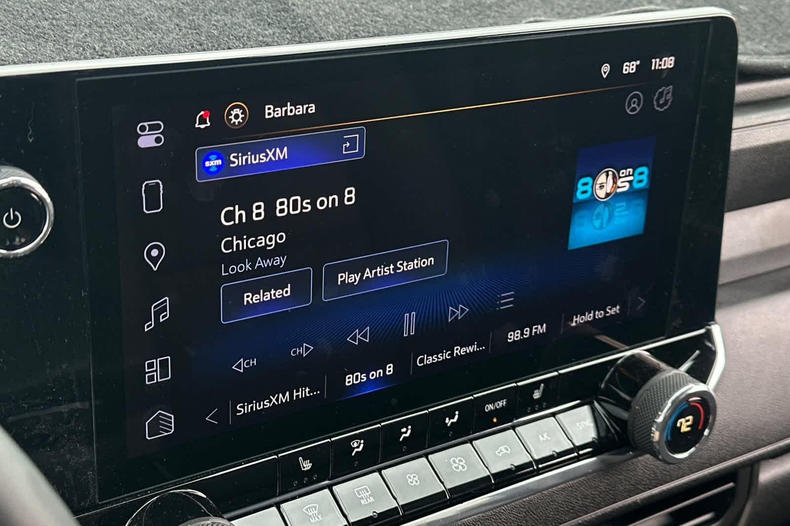 Thumbnail: 2026 Chevrolet Colorado - 20