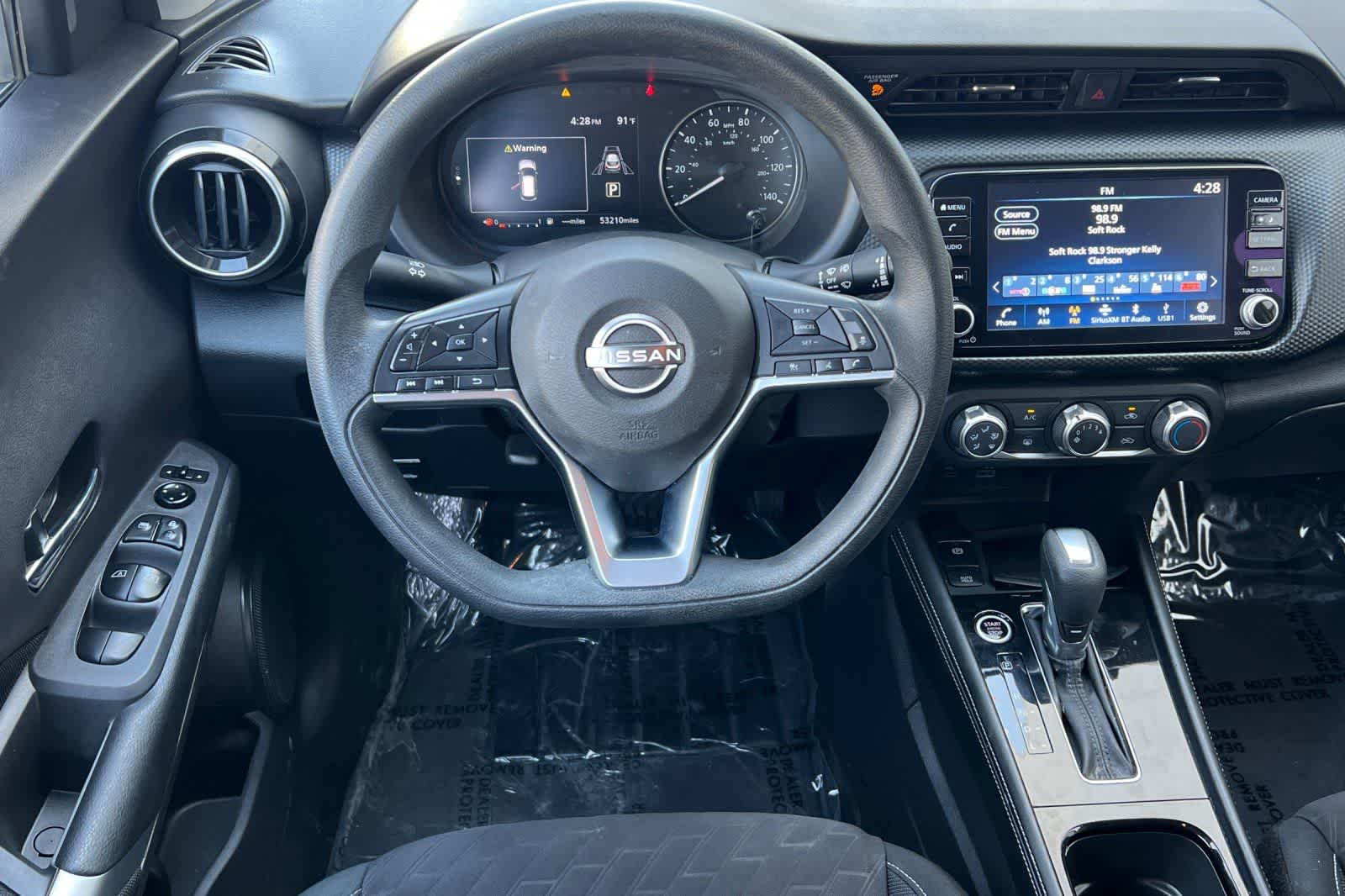 Thumbnail: 2023 Nissan Kicks - 15
