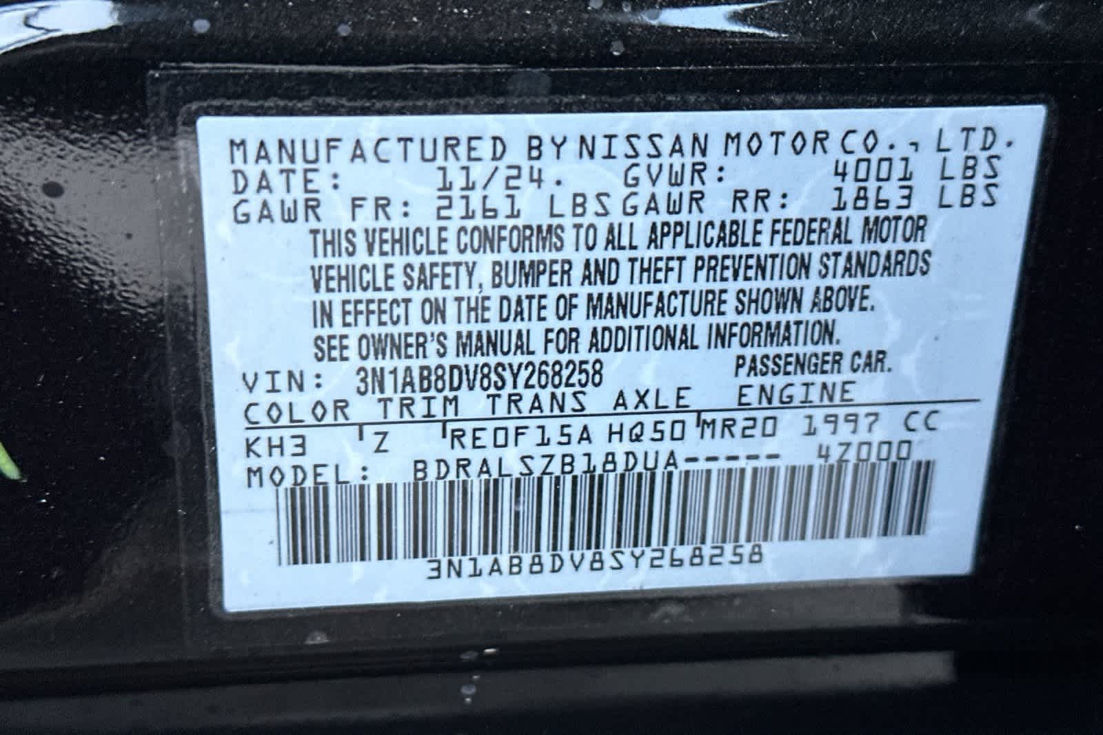 Thumbnail: 2025 Nissan Sentra - 27
