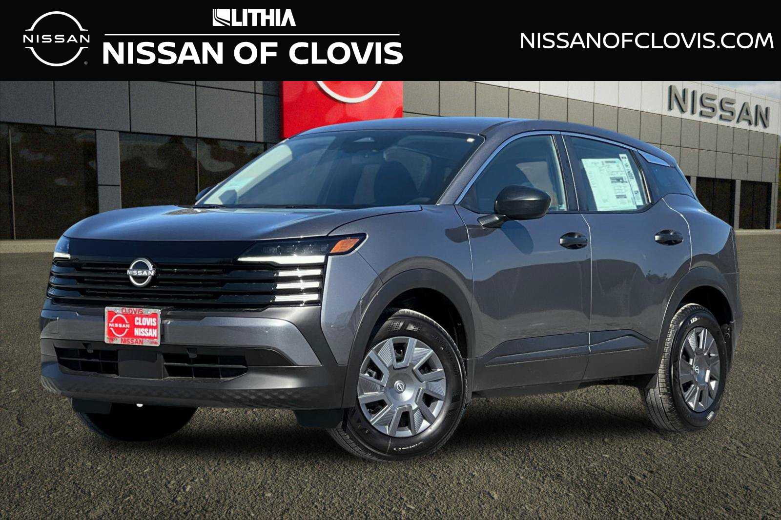 2027 Nissan KICKS