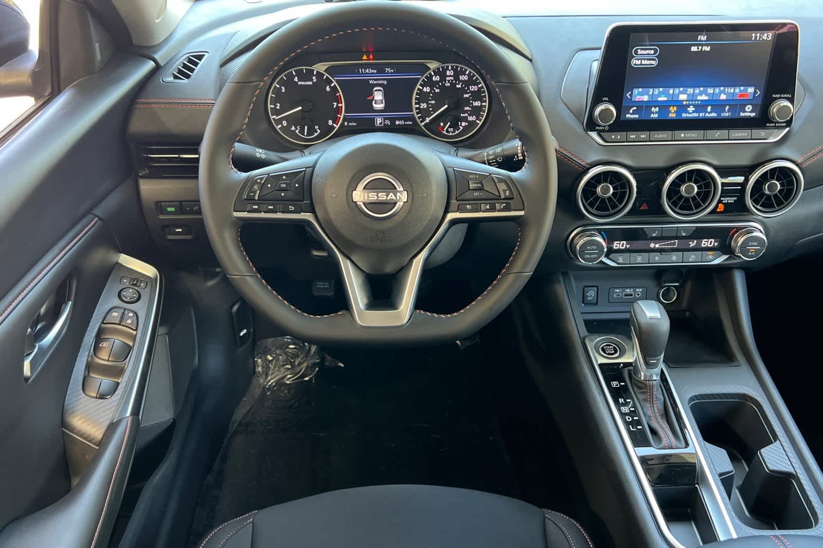 Thumbnail: 2025 Nissan Sentra - 15