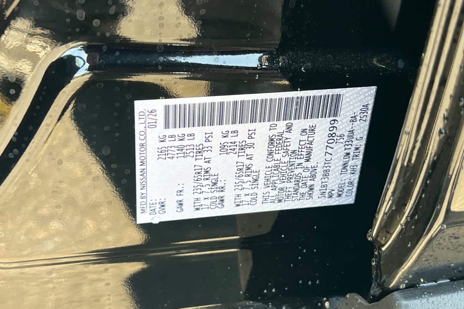 Thumbnail: 2026 Nissan Rogue - 36