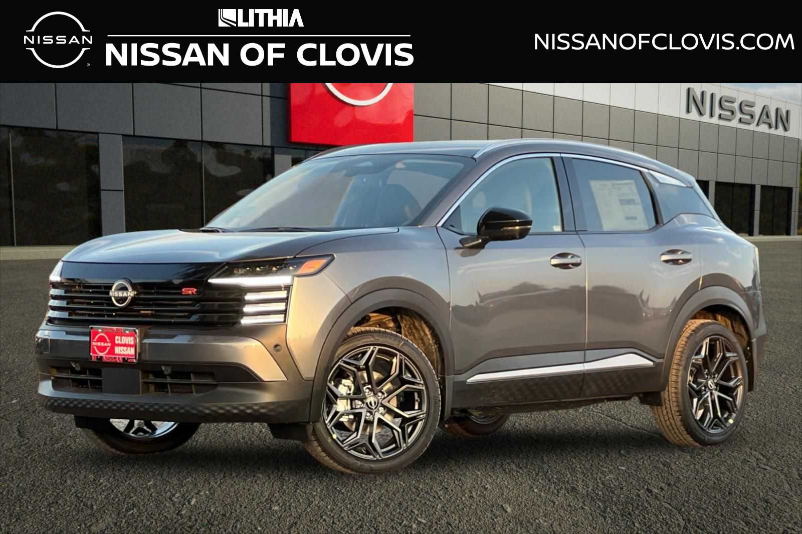 Thumbnail: 2026 Nissan Kicks - 1