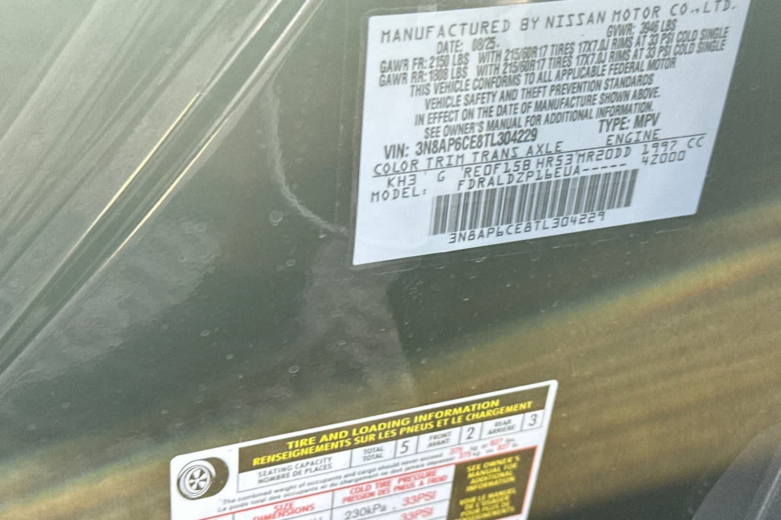 Thumbnail: 2026 Nissan Kicks - 30