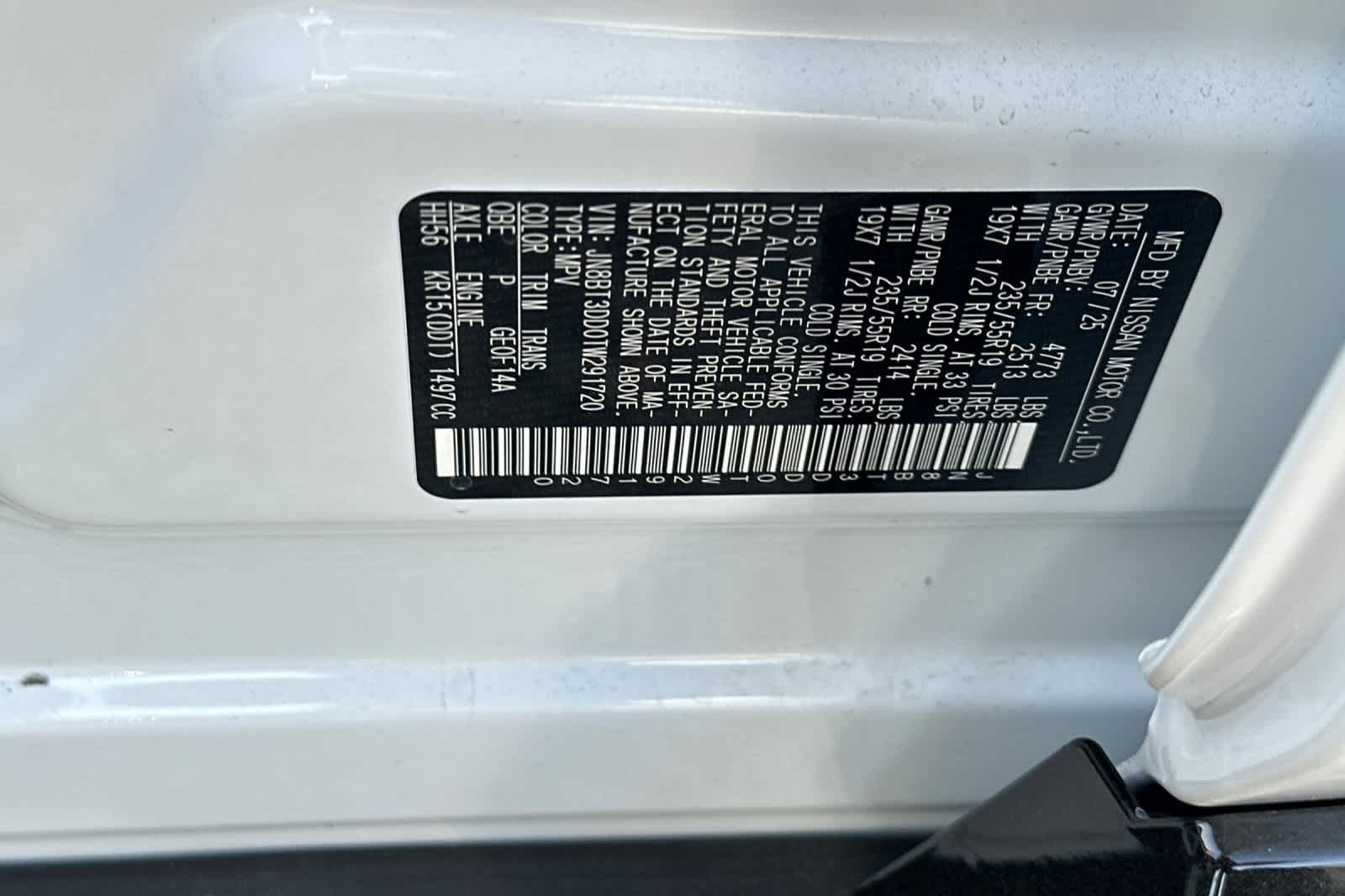 Thumbnail: 2026 Nissan Rogue - 33