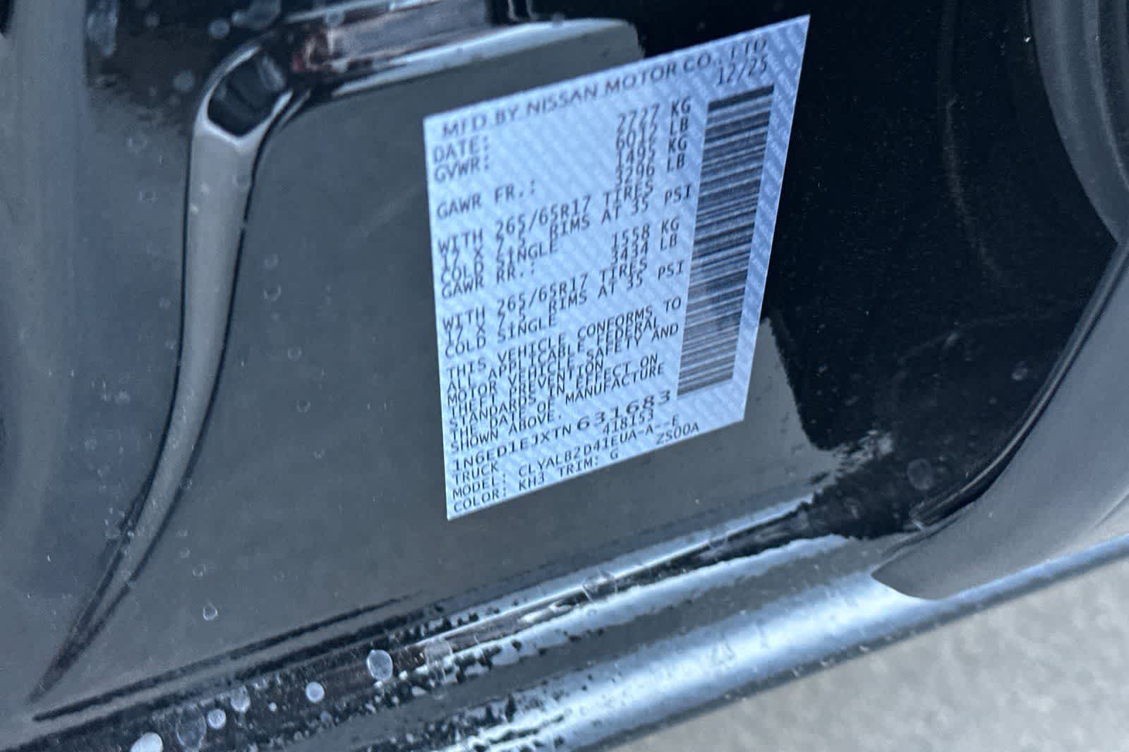 Thumbnail: 2026 Nissan Frontier - 31