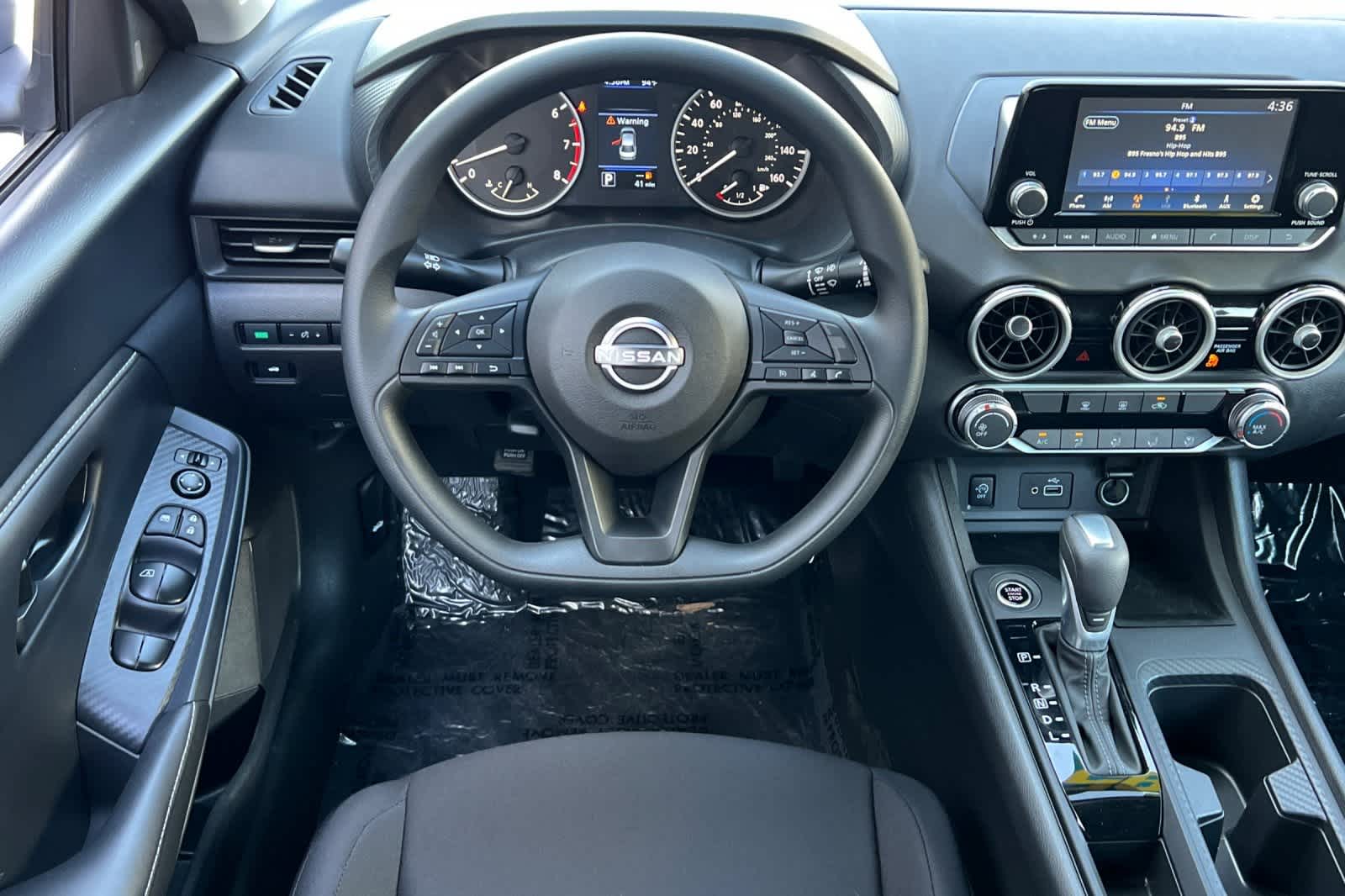 Thumbnail: 2025 Nissan Sentra - 15