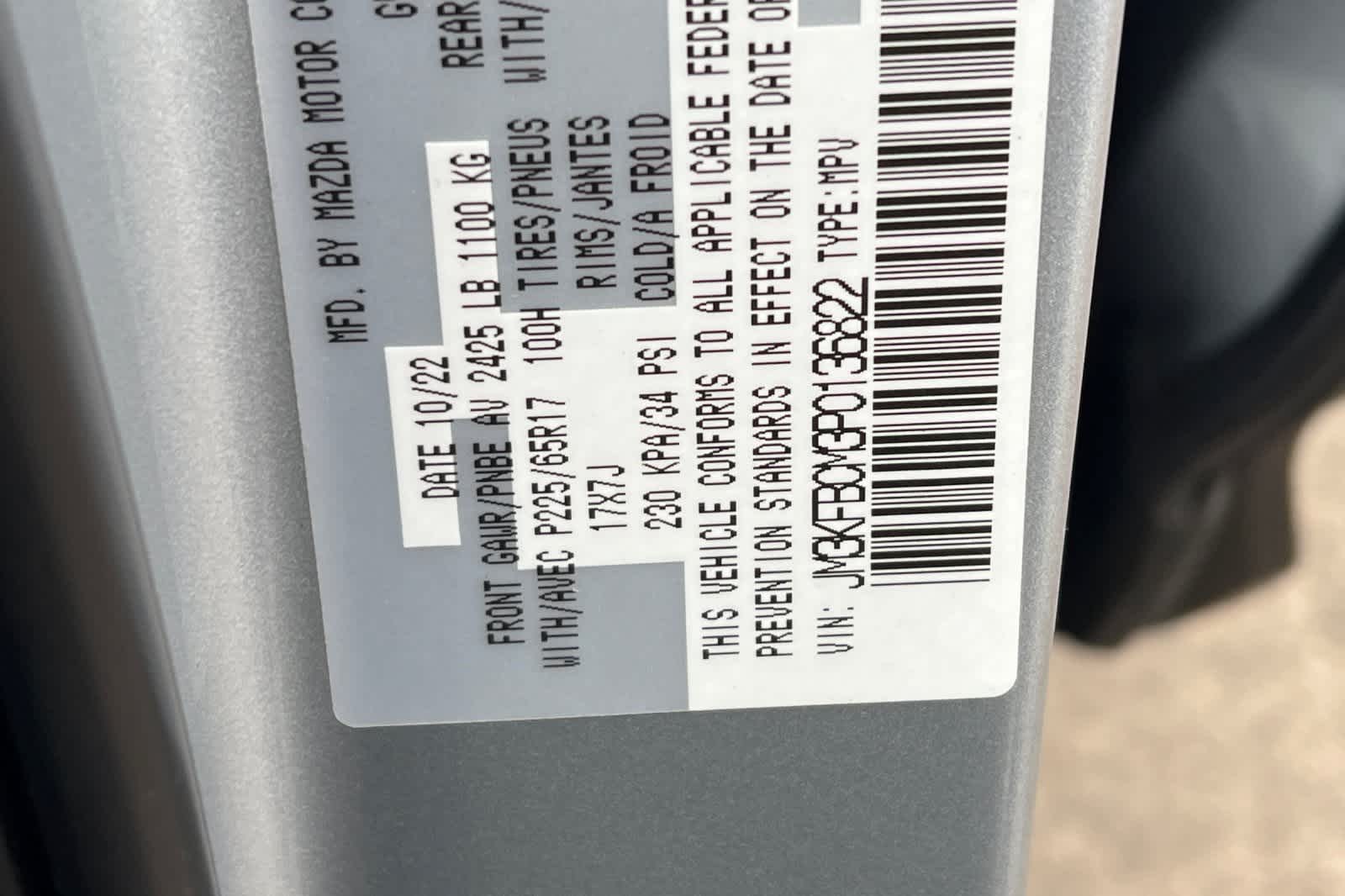 Thumbnail: 2023 Mazda CX-5 - 37