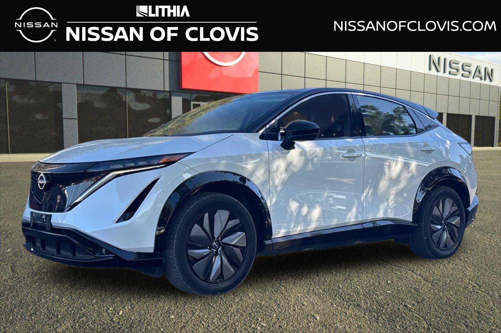 2023 Nissan Ariya