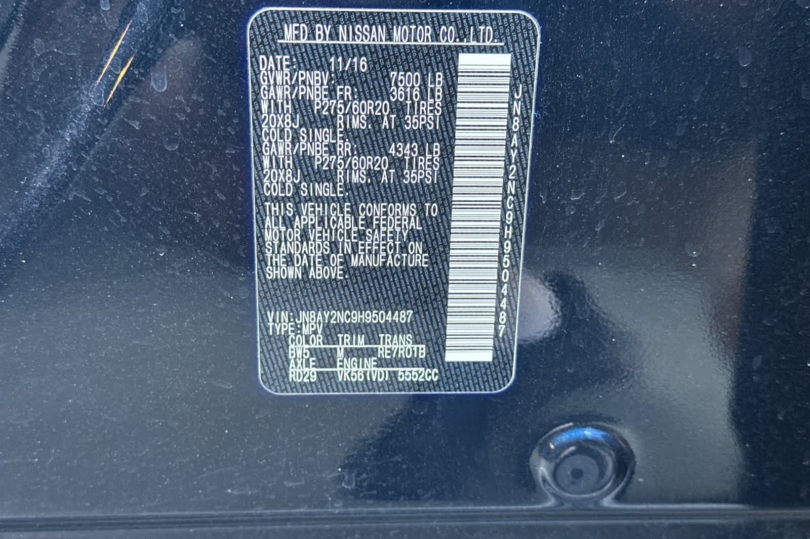 Thumbnail: 2017 Nissan Armada - 28